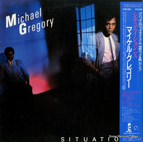 GREGORY, MICHAEL situation x 25S-194