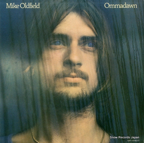 OLDFIELD, MIKE ommadawn VIP-6907