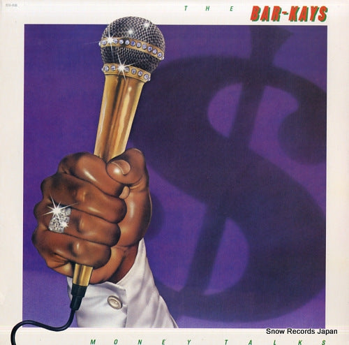 BAR-KAYS, THE money talks STX-4106