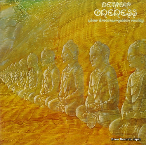 SANTANA, CARLOS devadip oneness - silver dreams golden reality JC35686