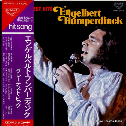 HUMPERDINCK, ENGELBERT greatest hits GSW501