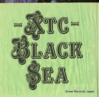 XTC black sea VR-1-1000