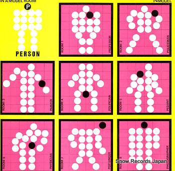 P-MODEL in a model room K-10017W