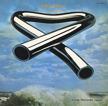 OLDFIELD, MIKE tubular bells VIP-6901