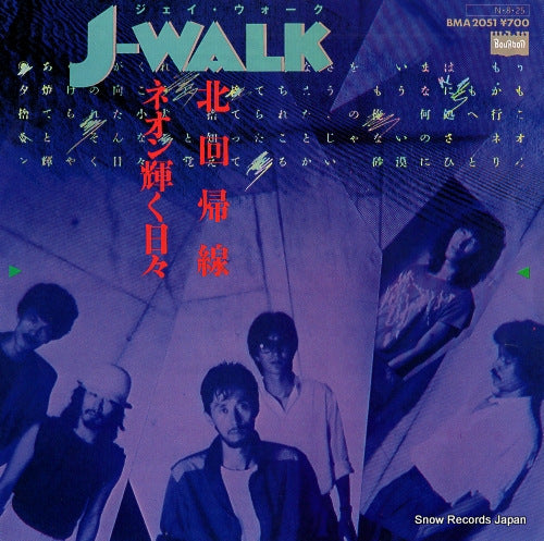 J-WALK neon kagayaku hibi BMA2051