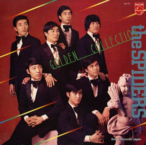 SPIDERS, THE golden collection 16Y-19