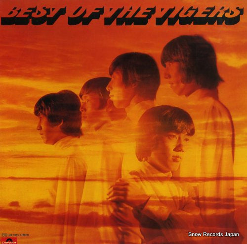 TIGERS, THE best of the tigers MR3053