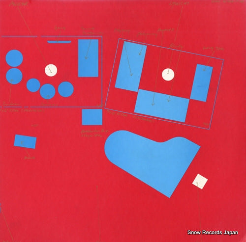 WATANABE, KAZUMI kylyn live YB-7506-7-ND