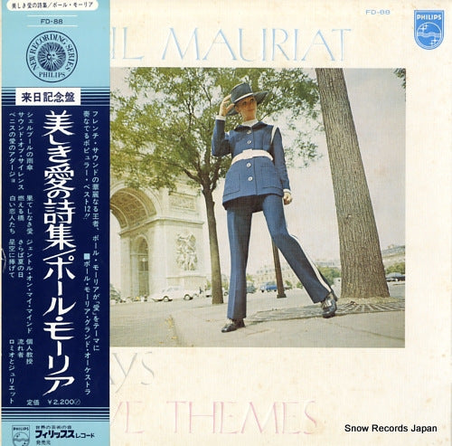 MAURIAT, PAUL paul mauriat plays love themes FD-88