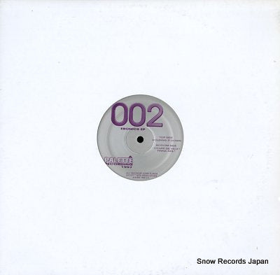 TEJADA, JOHN ebonics ep PAL002