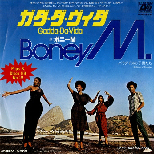 BONEY M. gadda-da-vida P-649A