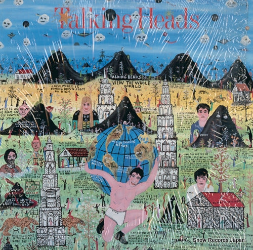 TALKING HEADS little creatures 925305-1