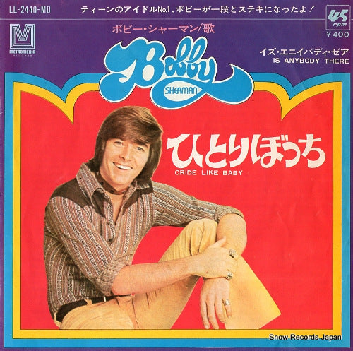 SHERMAN, BOBBY cried like baby LL-2440-MD