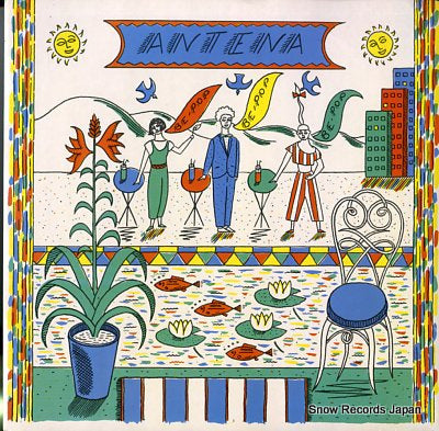 ANTENA be pop 12IS126