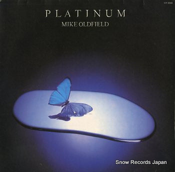 OLDFIELD, MIKE platinum VIP-6948