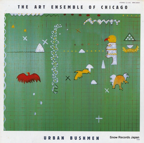 ART ENSEMBLE OF CHICAGO, THE urban bushmen 38MJ3330