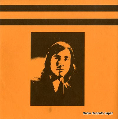 FUSE, AKIRA fuse akira no sokkuri show giant baba no seto no hanayome 17A-39