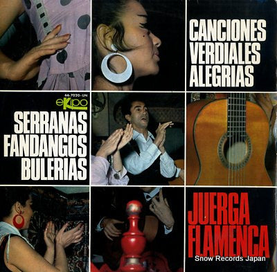 V/A juerga flamenca 66.7020-UN