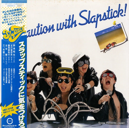 SLAPSTICK be caution with slapsticks ! C25A0051