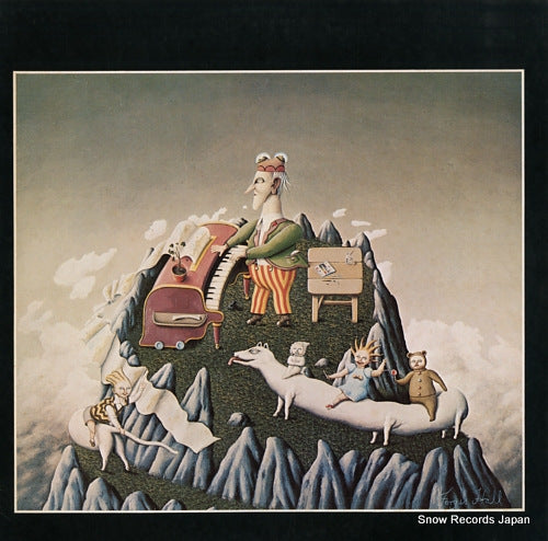 KING CRIMSON the young person's guide to king crimson P-5532A