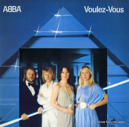 ABBA voulez-vous DSP-5110