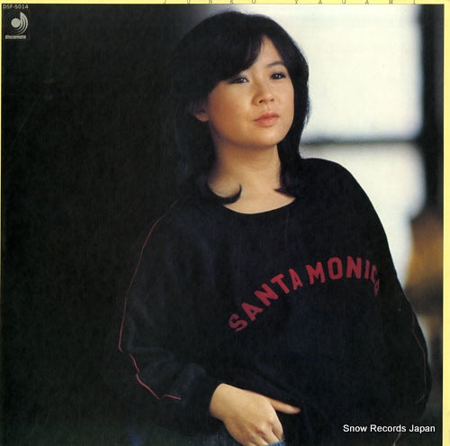 YAGAMI, JUNKO sugao no watashi DSF-5014