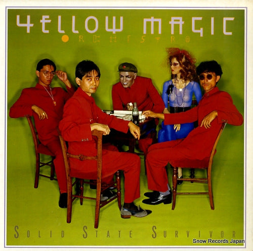 YELLOW MAGIC ORCHESTRA solid state survivor ALR-6022
