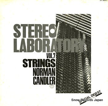 V/A stereo laboratory DY5009-3