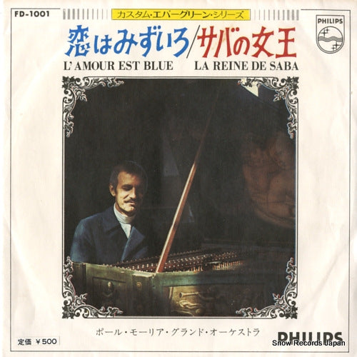 MAURIAT, PAUL l'amour est bleu FD-1001