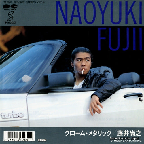 FUJII, NAOYUKI chrome metallic 7A0937