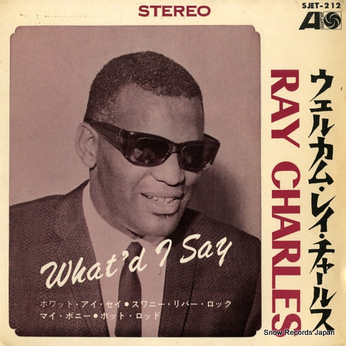 CHARLES, RAY what'd i say SJET-212