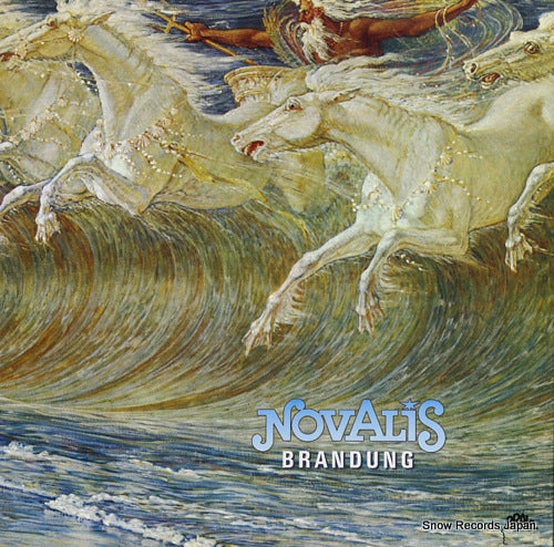 NOVALIS brandung SUX-74-EB