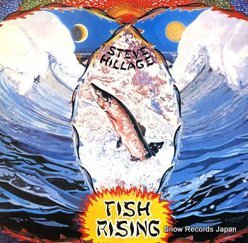 HILLAGE, STEVE fish rising VIP-6908