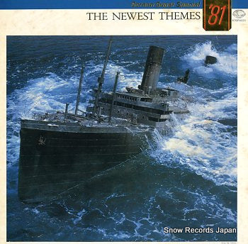 SOUNDTRACK screen super special '81 / the newest themes K16P4031