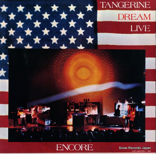 TANGERINE DREAM live VIP-9535-36