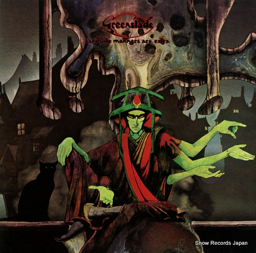 GREENSLADE bedside manners are extra K46259