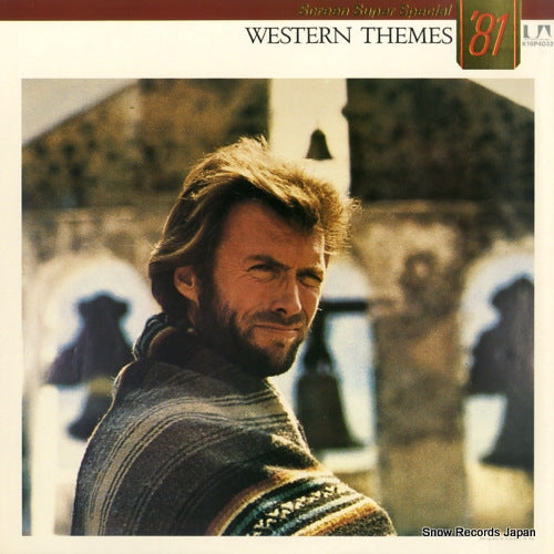 V/A screen super special '81 / western themes K16P4032