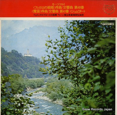 PROHASKA, FELIX mozart; overture the marriage of figaro GT1008