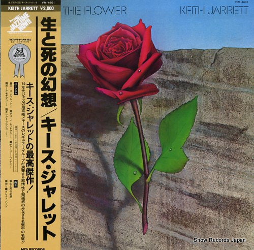 JARRETT, KEITH death and the flower VIM-4601