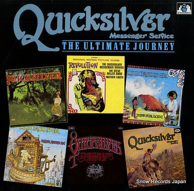 QUICKSILVER MESSENGER SERVICE the ultimate journey SEE61