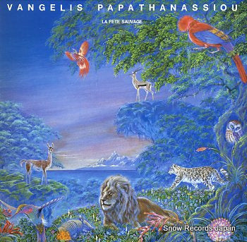 PAPATHANASSIOU, VANGELIS la fete sauvage GP711