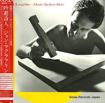 MCLAUGHLIN, JOHN music spoken here P-11258