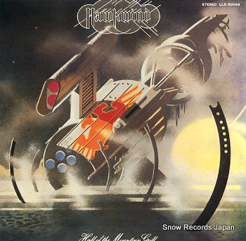 HAWKWIND hall of the mountain grill LLS-80068