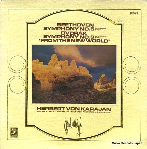 KARAJAN, HERBERT VON beethoven; symphony no.5 in c minor op.67 AA-8214