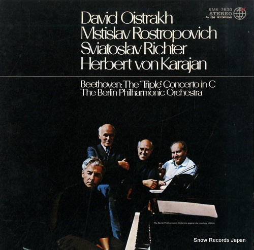 KARAJAN, HERBERT VON beethoven; the "triple" concerto in c SMK-7630