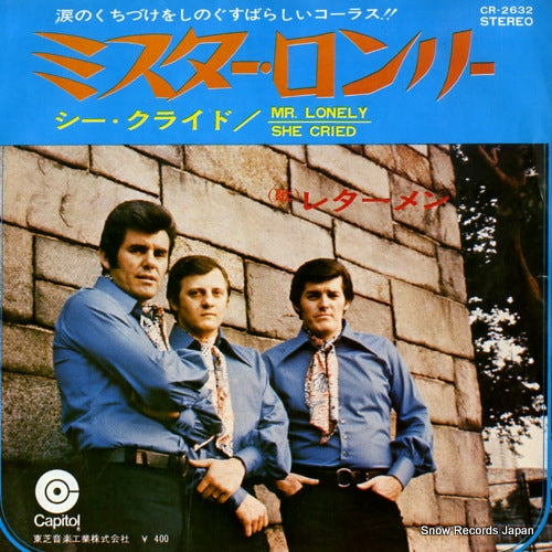 LETTERMEN, THE mr. lonely CR-2632