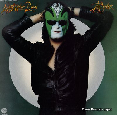 MILLER, STEVE, BAND, THE the joker ECP-80931