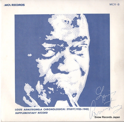 ARMSTRONG, LOUIS a chronological study(1935-1945) MCX-8