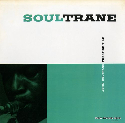 COLTRANE, JOHN soultrane OJC-021