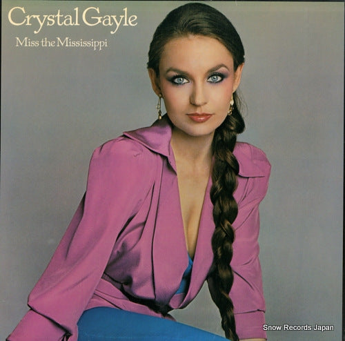 GAYLE, CRYSTAL miss the mississippi JC36203